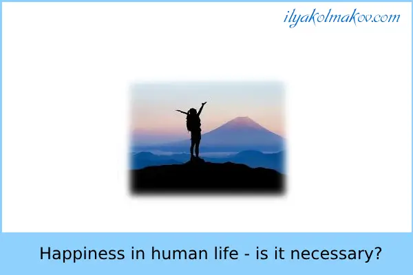 Happiness in human life